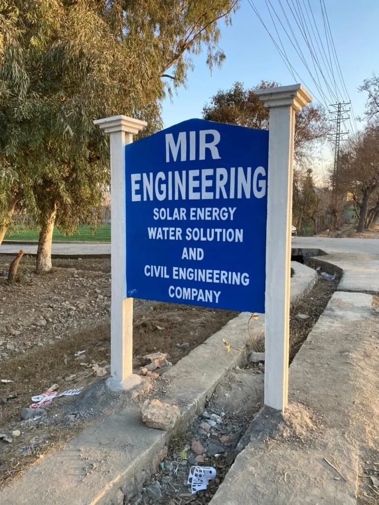 Why Choose Mir Engineering